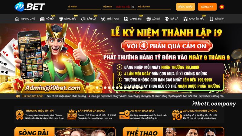 Một vài thông tin cơ bản về quá trình hình thành thương hiệu cá cược số 1 i9bet
